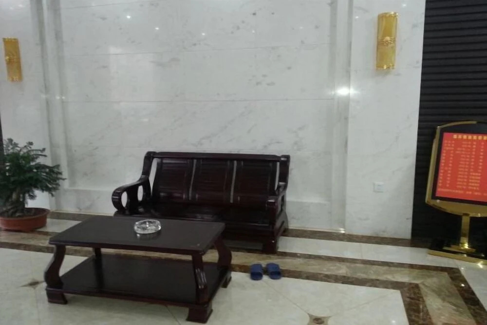 Тайчжоу: Fuxinglou Hotel