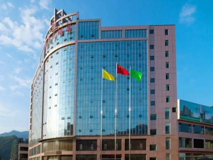 Гуанъюань: Chao Tian Hotel