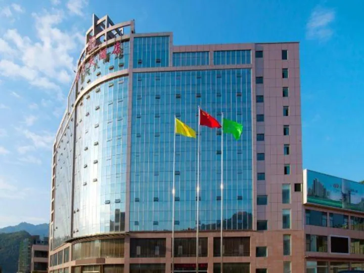 Гуанъюань: Chao Tian Hotel