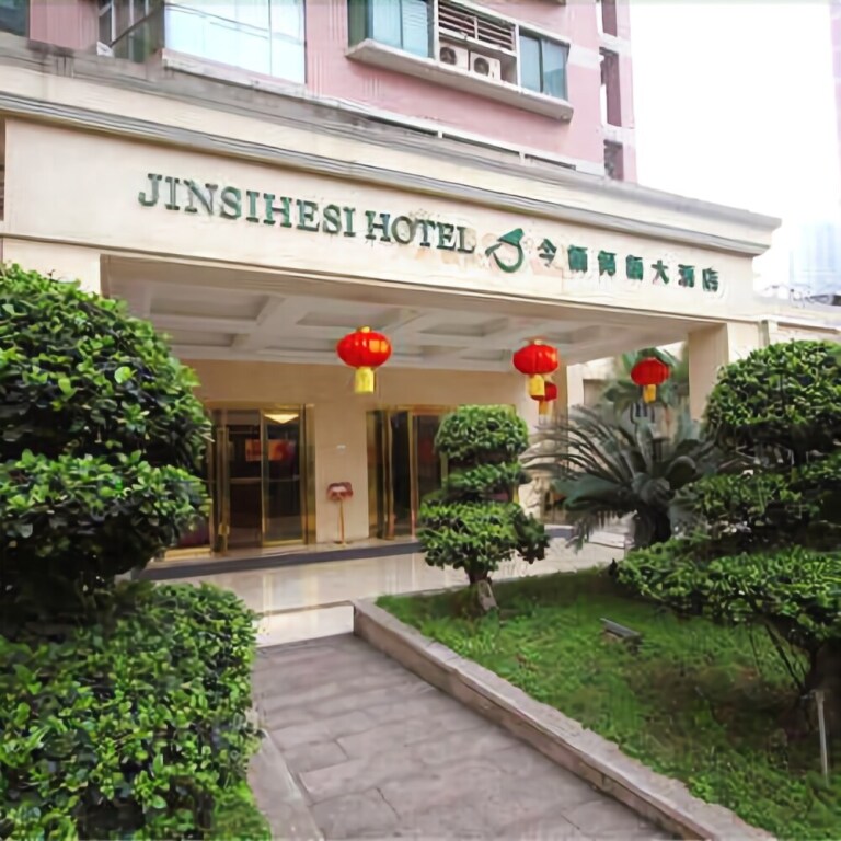 Чунцин: Chongqing Jinsihesi Hotel