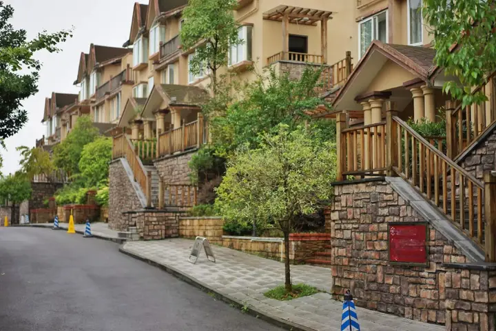 Чунцин: Shanjingcheng Holiday Hotel