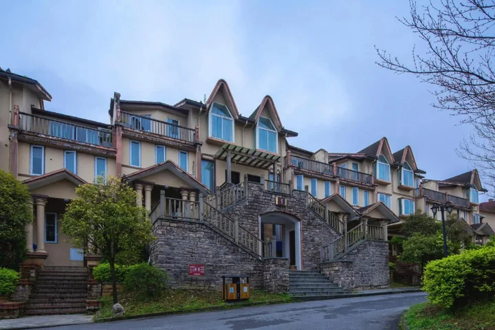 Чунцин: Shanjingcheng Holiday Hotel