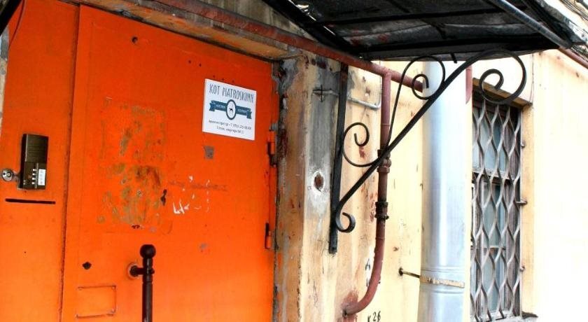 Санкт-Петербург: Hostel Arina on Orlovskom