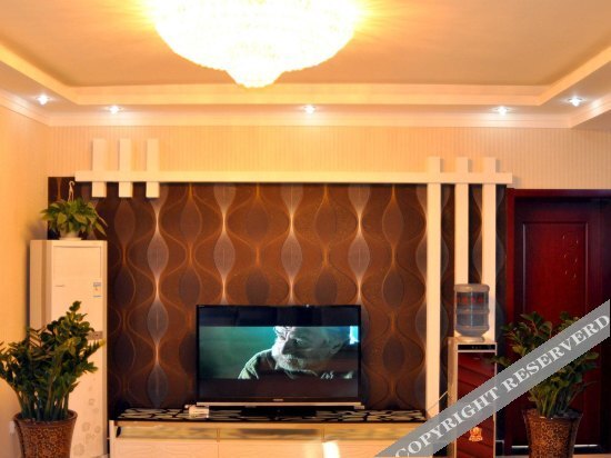 Сяньян: Tianyuan Hotel (Xi'an Xianyang International Airport)