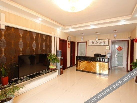 Сяньян: Tianyuan Hotel (Xi'an Xianyang International Airport)