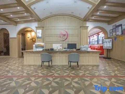 Хайкоу: Fenglin Evening S Hotel (Haikou Friendship Sunshine City Store)