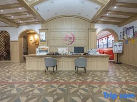 Хайкоу: Fenglin Evening S Hotel (Haikou Friendship Sunshine City Store)
