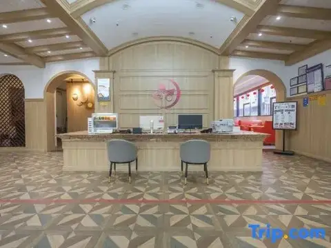Fenglin Evening S Hotel (Haikou Friendship Sunshine City Store) — фото 4