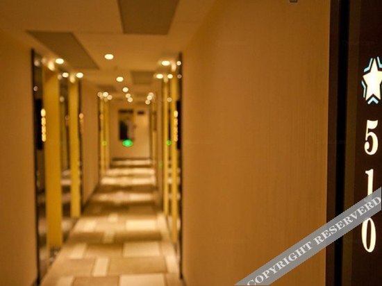 Гуйлинь: Utrip Hotel (Guilin Railway Station)