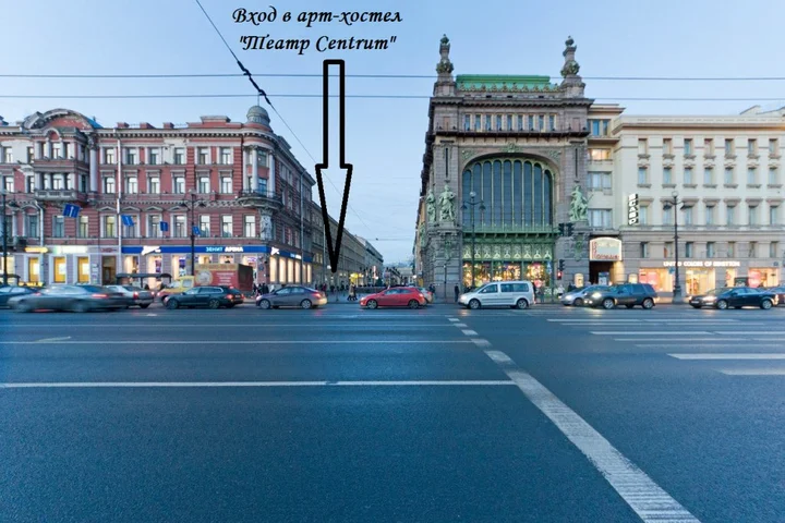Санкт-Петербург: Хостел Театр