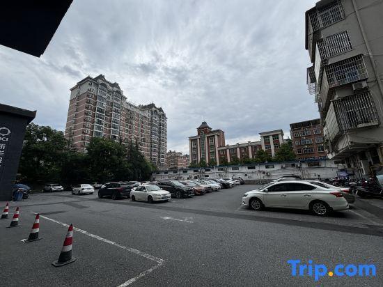 Пинсян: Maison Realm Hotel