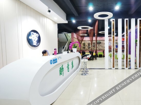 Хуаншань: Huangshan best youth theme hotel