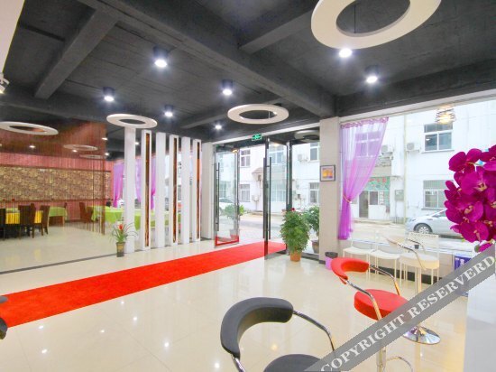 Хуаншань: Huangshan best youth theme hotel