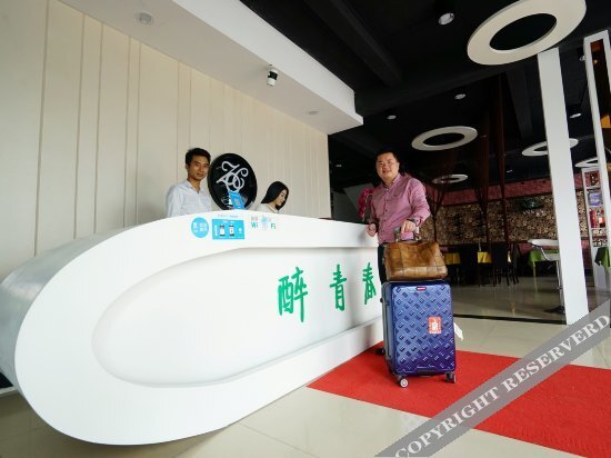 Хуаншань: Huangshan best youth theme hotel
