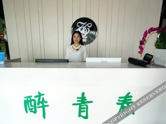 Хуаншань: Huangshan best youth theme hotel