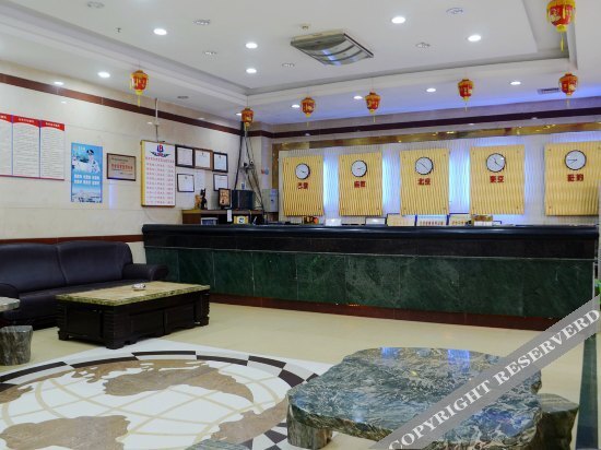 Хойчжоу: Yinfeng Hotel