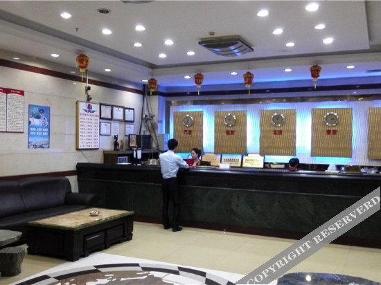 Хойчжоу: Yinfeng Hotel