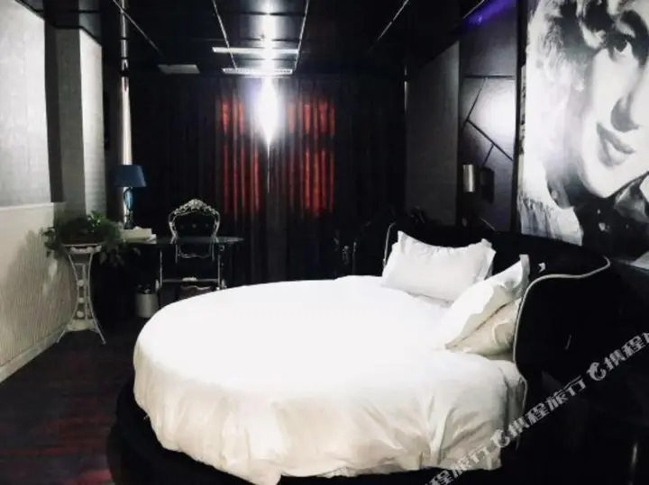 Фуян: Taihe Shangjue Holiday Hotel