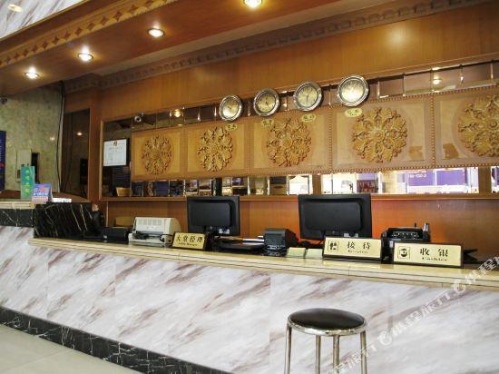 重庆钢花大酒店 — фото 2