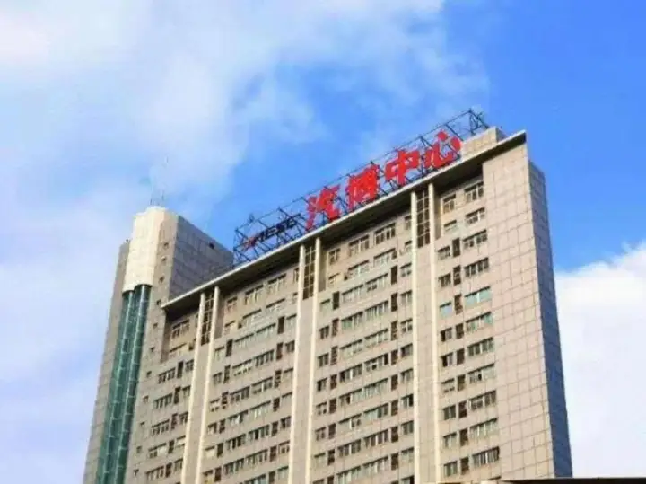 Chongqing Juhao Wanjia Hotel (Jintong Road Subway Station, Auto Expo Center) — фото 1