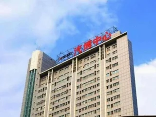 Чунцин: Chongqing Juhao Wanjia Hotel (Jintong Road Subway Station, Auto Expo Center)