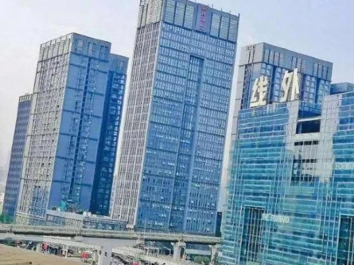 Чунцин: Chongqing Juhao Wanjia Hotel (Jintong Road Subway Station, Auto Expo Center)