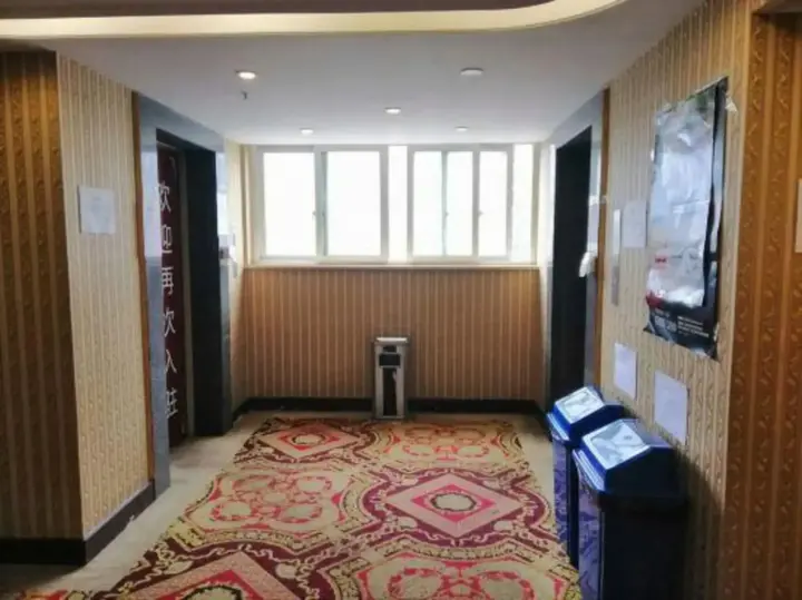 Чунцин: Chongqing Juhao Wanjia Hotel (Jintong Road Subway Station, Auto Expo Center)