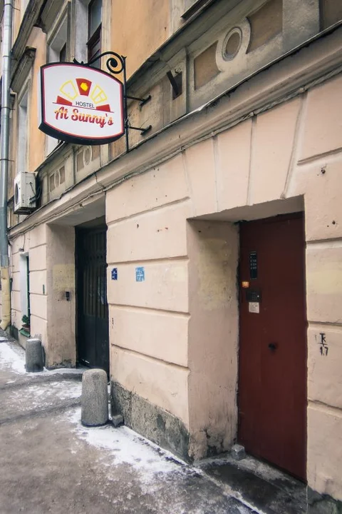 Санкт-Петербург: Хостел At Sunny's