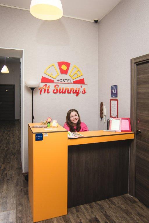Санкт-Петербург: Хостел At Sunny's