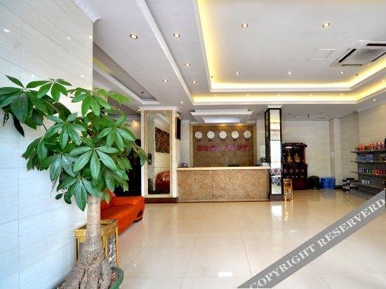 Сямынь: Zhongyuan Hotel