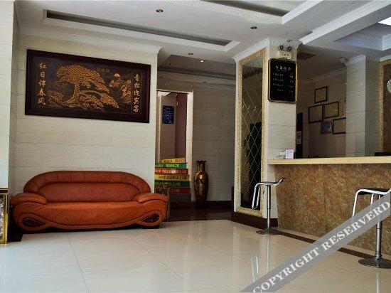 Сямынь: Zhongyuan Hotel