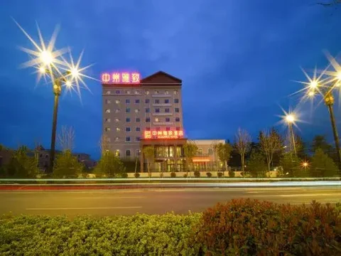 Лоян: Zhongzhou Elegant Hotel(Luoyang Tianxiang Peony Garden Airport Branch)