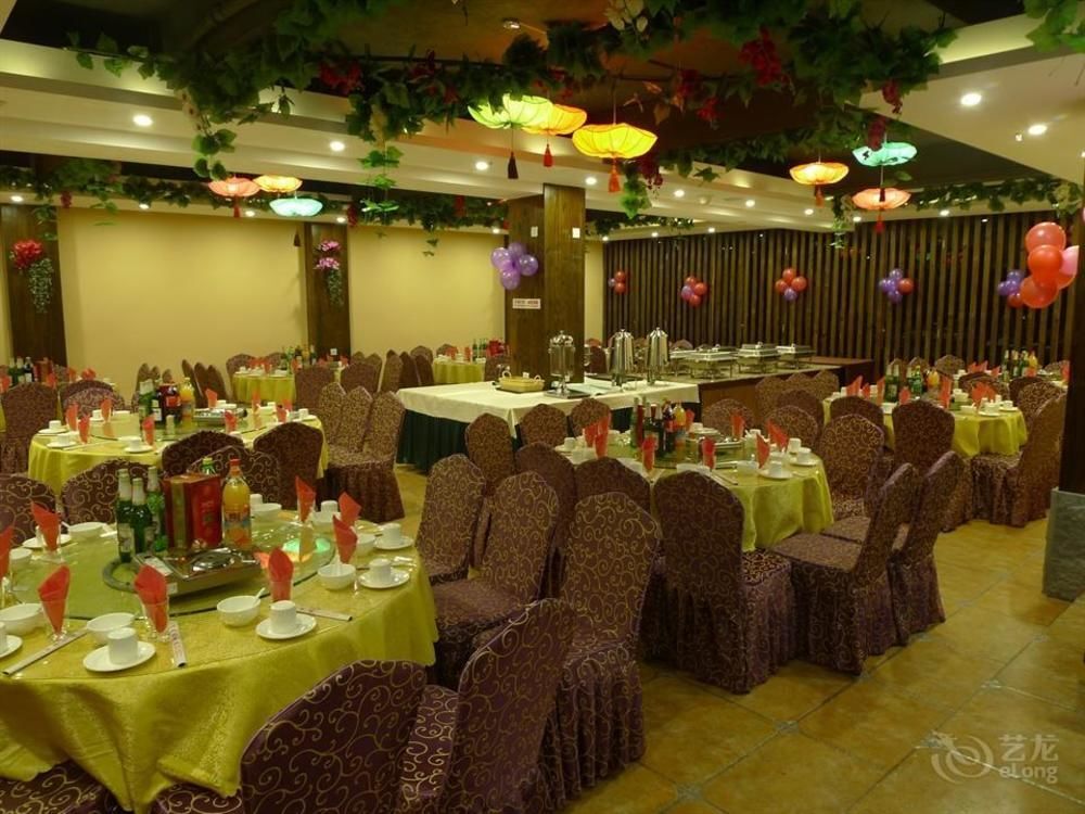 Яншо: Pattaya Hotel