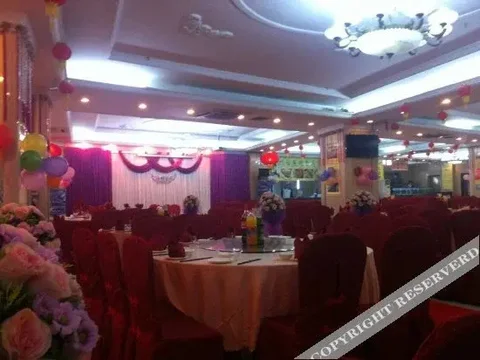 Хайкоу: Xinhua Dayingshanhong Hotel (Haikou Jinniuling Store) (Currently unavailable)