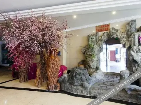 Хайкоу: Xinhua Dayingshanhong Hotel (Haikou Jinniuling Store) (Currently unavailable)
