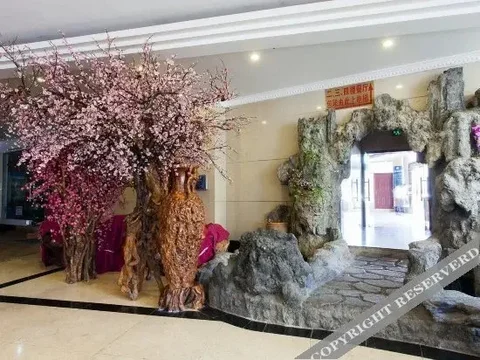 Хайкоу: Xinhua Dayingshanhong Hotel (Haikou Jinniuling Store) (Currently unavailable)