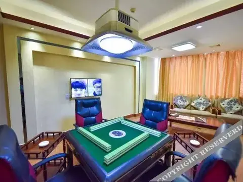 Хайкоу: Xinhua Dayingshanhong Hotel (Haikou Jinniuling Store) (Currently unavailable)