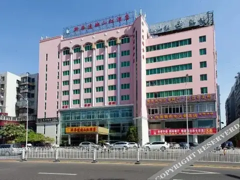 Хайкоу: Xinhua Dayingshanhong Hotel (Haikou Jinniuling Store) (Currently unavailable)