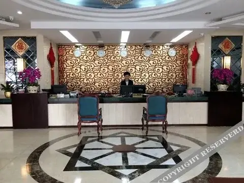 Хайкоу: Xinhua Dayingshanhong Hotel (Haikou Jinniuling Store) (Currently unavailable)