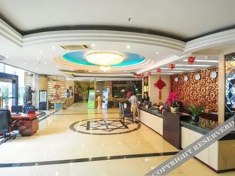 Хайкоу: Xinhua Dayingshanhong Hotel (Haikou Jinniuling Store) (Currently unavailable)