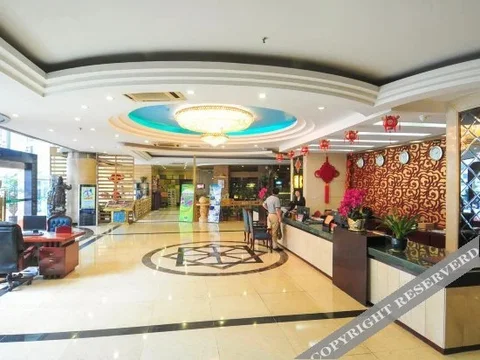 Хайкоу: Xinhua Dayingshanhong Hotel (Haikou Jinniuling Store) (Currently unavailable)