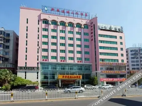Хайкоу: Xinhua Dayingshanhong Hotel (Haikou Jinniuling Store) (Currently unavailable)