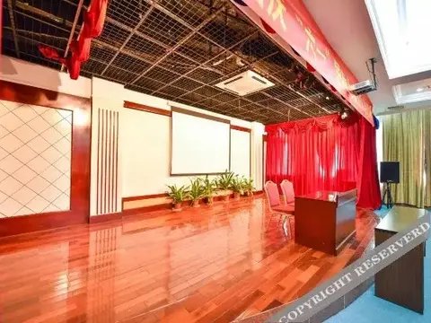 Хайкоу: Xinhua Dayingshanhong Hotel (Haikou Jinniuling Store) (Currently unavailable)
