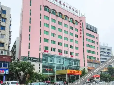 Xinhua Dayingshanhong Hotel (Haikou Jinniuling Store) (Currently unavailable) — фото 1