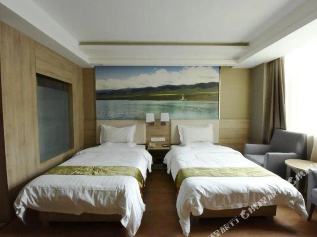 Синин: Ripple Hotel (Xining Wusi Road Wangfujing)