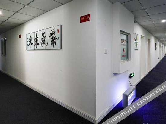 Цзинин: Lvluo Hotel (Qufu Sankong Scenic Area)