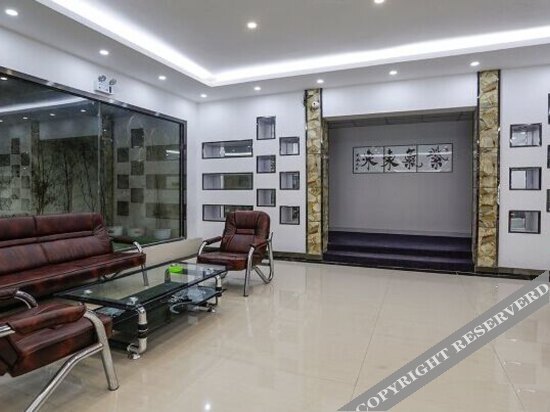 Цзинин: Lvluo Hotel (Qufu Sankong Scenic Area)