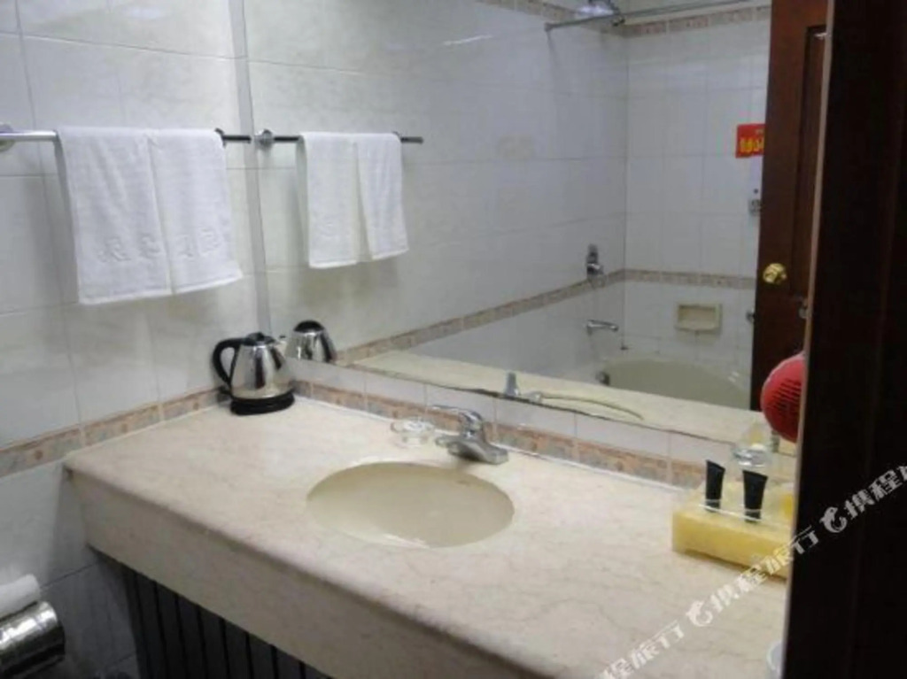 Яньань: Tianhe International Hotel