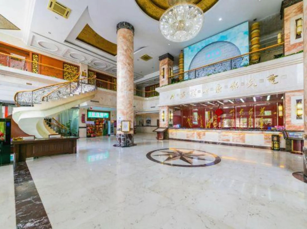 Яньань: Tianhe International Hotel