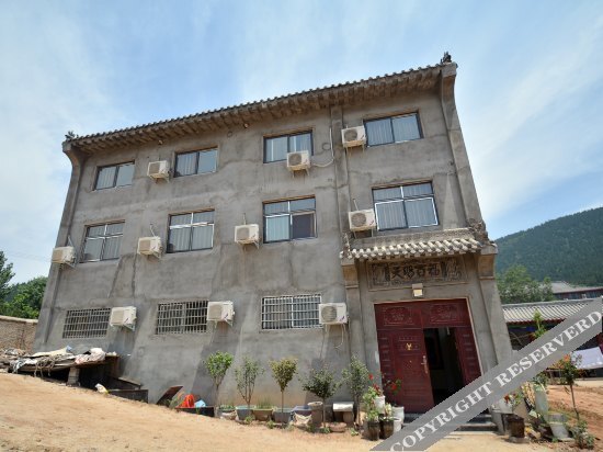 Чжэнчжоу: Thank You Junyi Inn Dengfeng Shaolin Temple